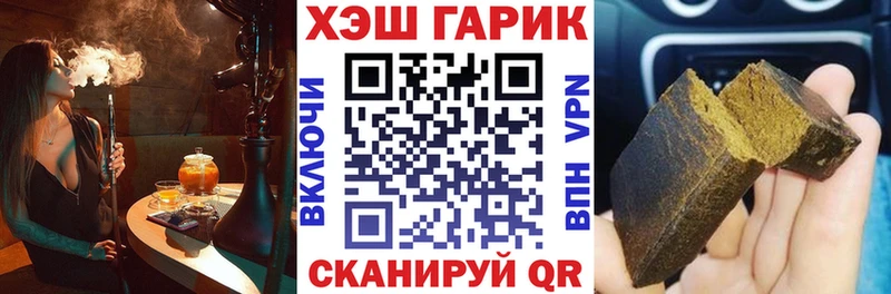 Магазины продажи наркотиков Кадников Амфетамин МЕФ БУТИРАТ Бошки Шишки Cocaine Alpha PVP