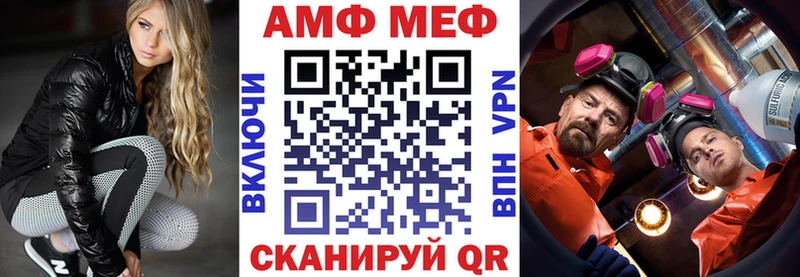 Amphetamine 98%  МЕГА онион  Кадников 