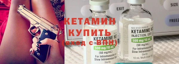 первитин Абаза