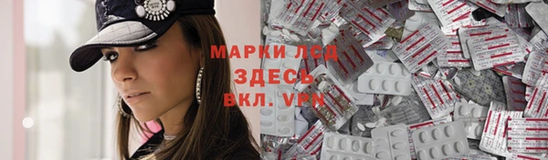 не бодяженный Приозерск