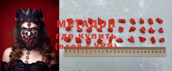 кокс Алзамай