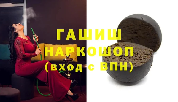 кокс Алзамай