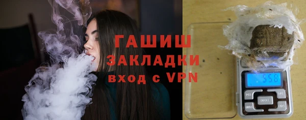 кокс Алзамай