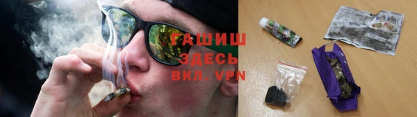 кокс Алзамай