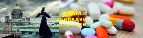 jwh Абинск