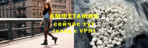 jwh Абинск