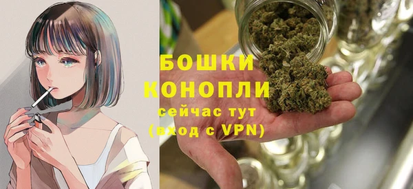 apvp Пролетарск