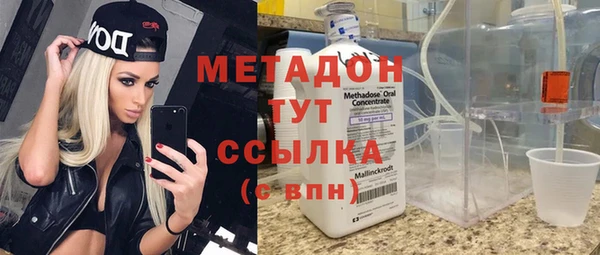 jwh Абинск