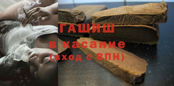 мефедрон Алексин