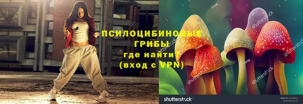 первитин Абаза