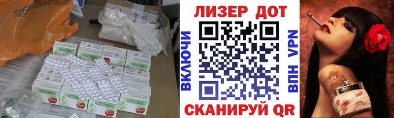 ЛСД экстази ecstasy  Кадников 